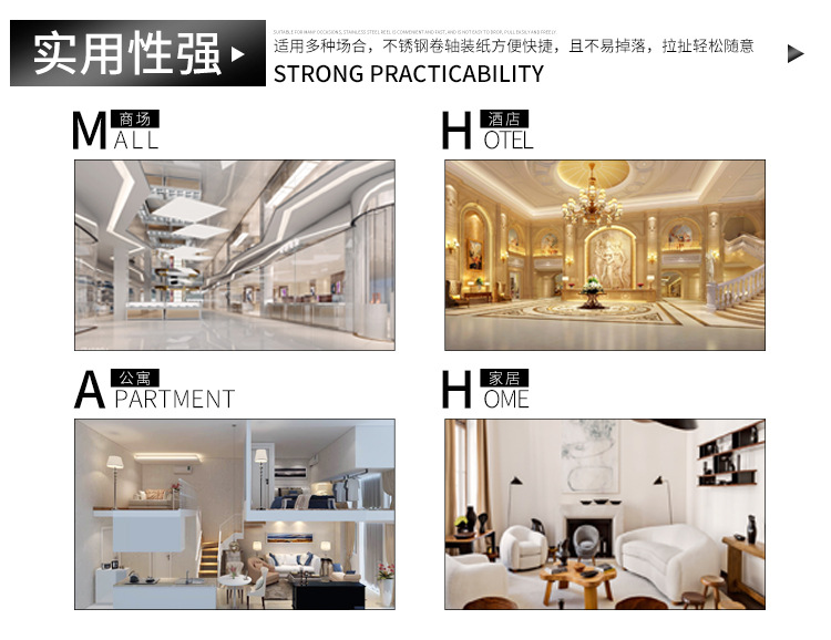廠家直銷(xiāo) 圓形大卷紙盒 不銹鋼耐腐蝕紙巾架 酒店帶鎖頭紙巾架