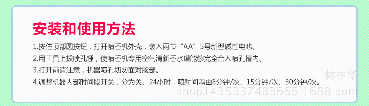 海豚單燈