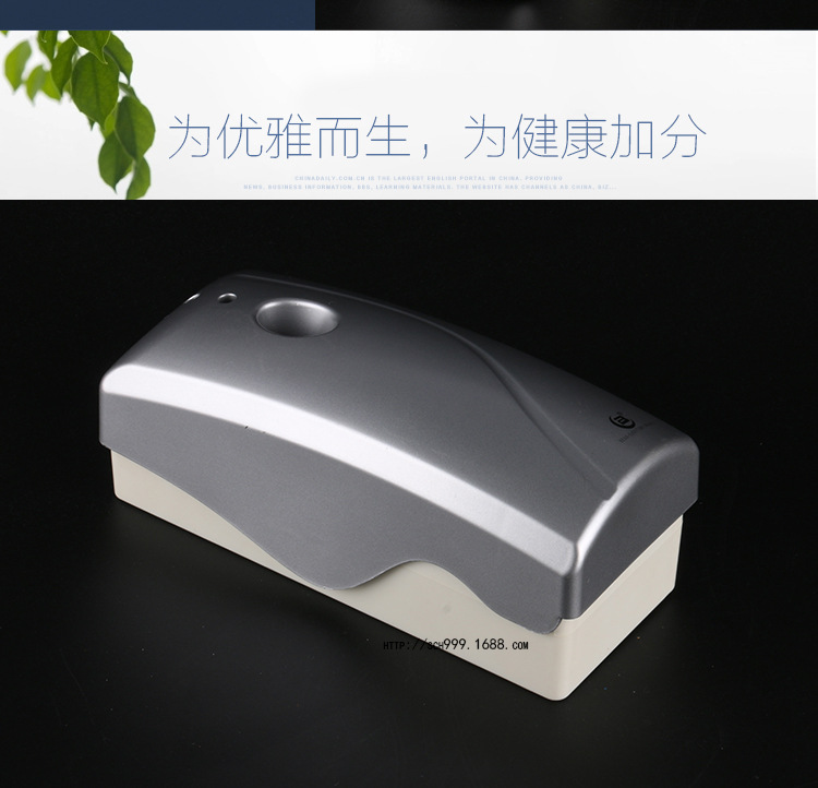 酒店廁所自動(dòng)噴香機(jī) 定時(shí)飄香機(jī)加香機(jī) 空氣清新器香水噴霧器