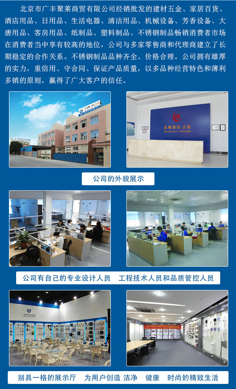北奧酒店浴室客房洗手液器朔料壁掛式手動(dòng)雙頭沐浴露盒子給皂液器