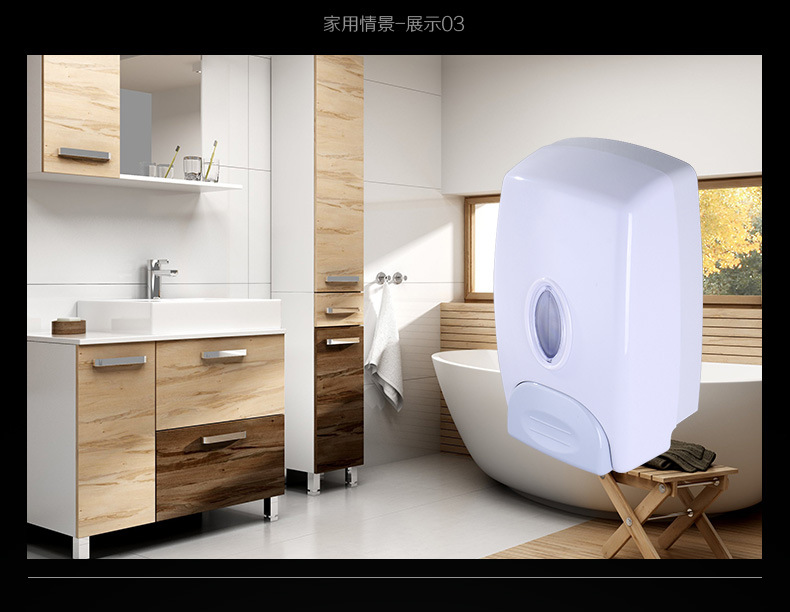 意大斯批發(fā)酒店家用壁掛式ABS塑料手動皂液器浴室給皂盒洗手液盒