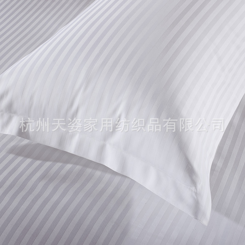 天姿 1公分全棉緞條四件套五星級(jí)主題酒店賓館客房布草量大從優(yōu)