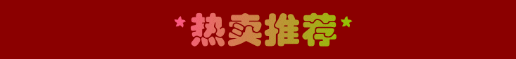酒店客房布草廠家 全棉白色提花四件套酒店賓館旅館床上用品批發(fā)