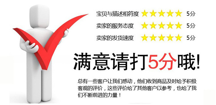 25電子保險(xiǎn)箱 保險(xiǎn)柜 入墻 防盜雙報(bào)警 家用 酒店賓館專用訂做