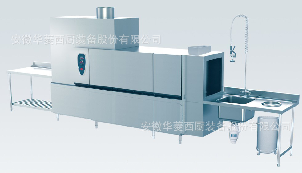 供應(yīng)華菱HDW-300商用籃傳式洗碗機商用消毒全國聯(lián)保 300籃/小時