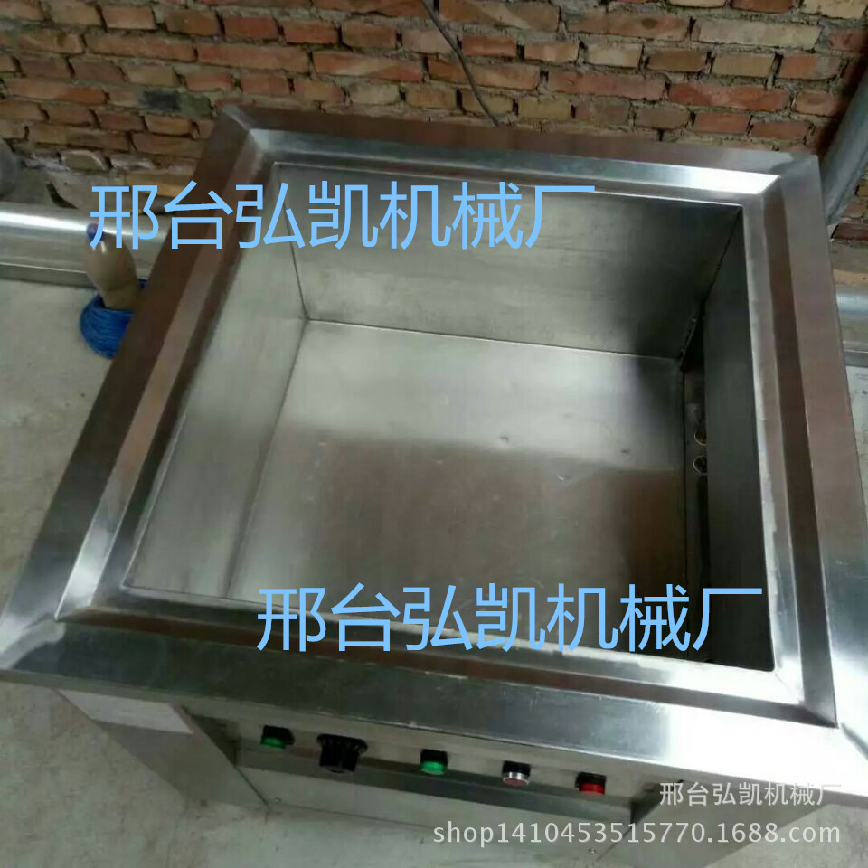 供應(yīng)80型超聲波洗碗機 商用洗碗機 食堂餐館洗碗機 清洗機 