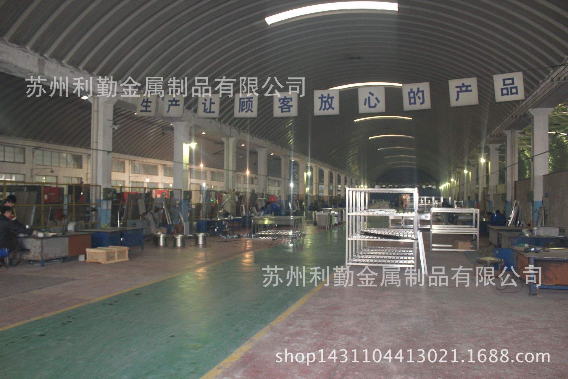 廠家直銷供應(yīng)酒店飯店學(xué)校商用洗碗機(jī)、全自動洗碗機(jī)、大型洗碗機(jī)
