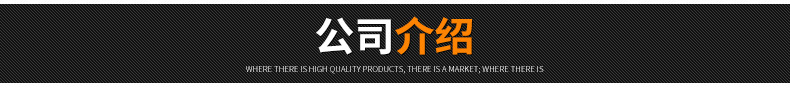 廠家直銷供應(yīng)酒店飯店學(xué)校商用洗碗機(jī)、全自動洗碗機(jī)、大型洗碗機(jī)