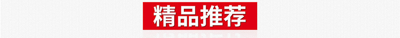 廠家直銷供應(yīng)酒店飯店學(xué)校商用洗碗機(jī)、全自動洗碗機(jī)、大型洗碗機(jī)