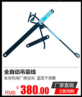 廠家全自動(dòng)洗碗機(jī)流水線通道式商用洗碗機(jī)隧道式洗碗機(jī)流水線