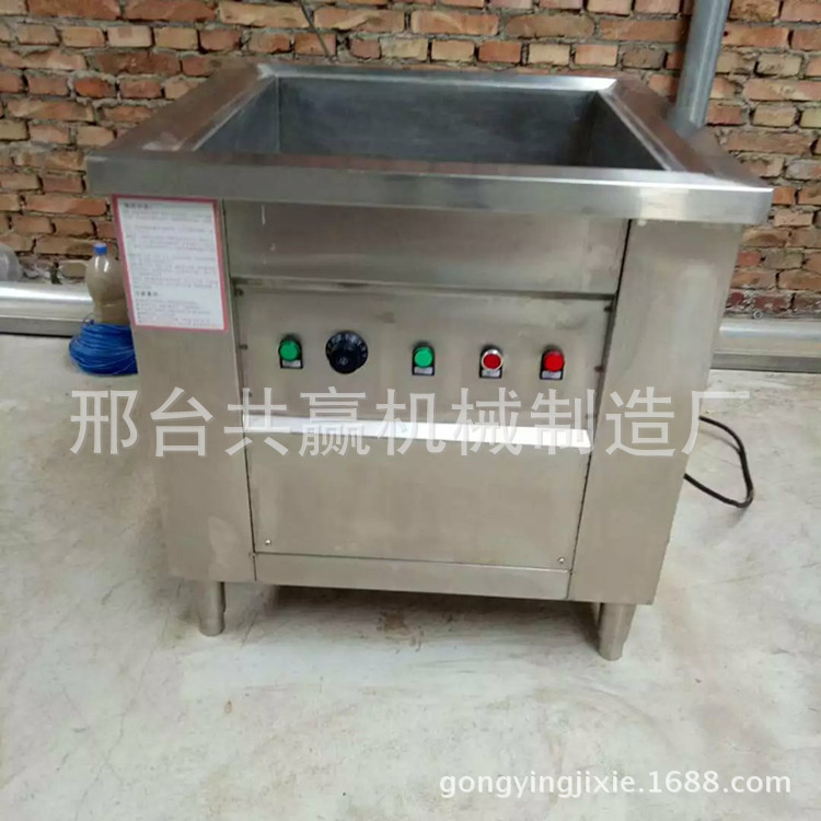 超聲波洗碗機(jī)火鍋店食堂清全自動(dòng)商用洗碗機(jī)
