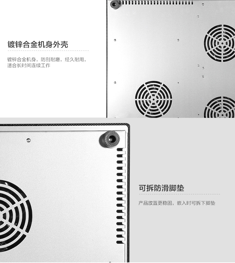 奧米康三頭電磁爐嵌入式家用多頭灶臺(tái)式商用大功率煲仔爐非電陶爐