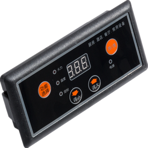 廣江G4*3kw四眼煲仔爐安全臺(tái)式商用電磁爐分鍋爐大功率四頭煲仔爐