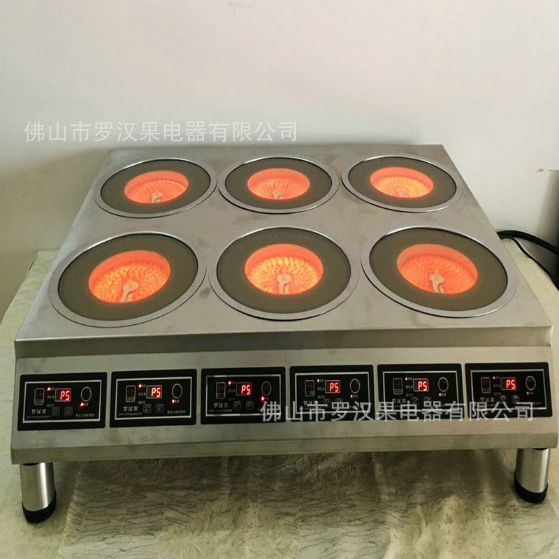 四頭煲仔.電磁煲仔爐.多頭爐大功率商用煲仔爐廠家批發定做