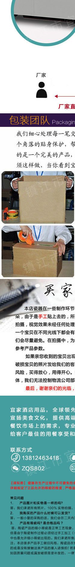 商用燃氣環(huán)保雙頭雙尾雙溫灶炒灶炒菜機大鍋灶
