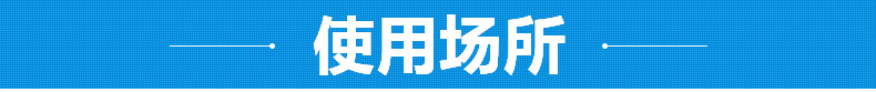 多功能環保生物油廣式單頭大鍋灶 學校廚房食堂節能商用大鍋灶