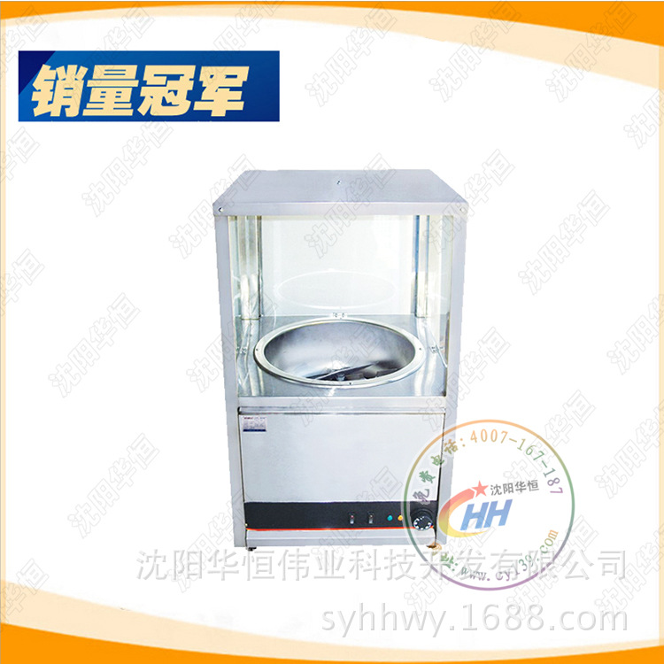炒貨機(jī)系列 炒板粟機(jī) 炒瓜子機(jī) 炒松子機(jī) 炒榛子機(jī) 滾筒炒貨機(jī)