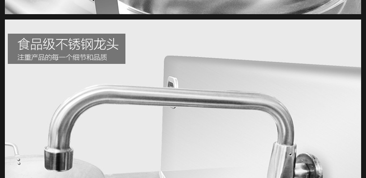 雙頭商用電磁爐中西餐大功率炊具不銹鋼大鍋灶臺(tái)20kw酒店飯?zhí)霉?jié)能