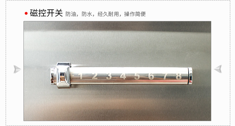 詳情頁(yè)修改前_13
