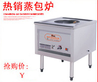 金益來電煎餅機可麗餅果子單頭電煎餅爐商用創(chuàng)業(yè)設(shè)備廠家直銷