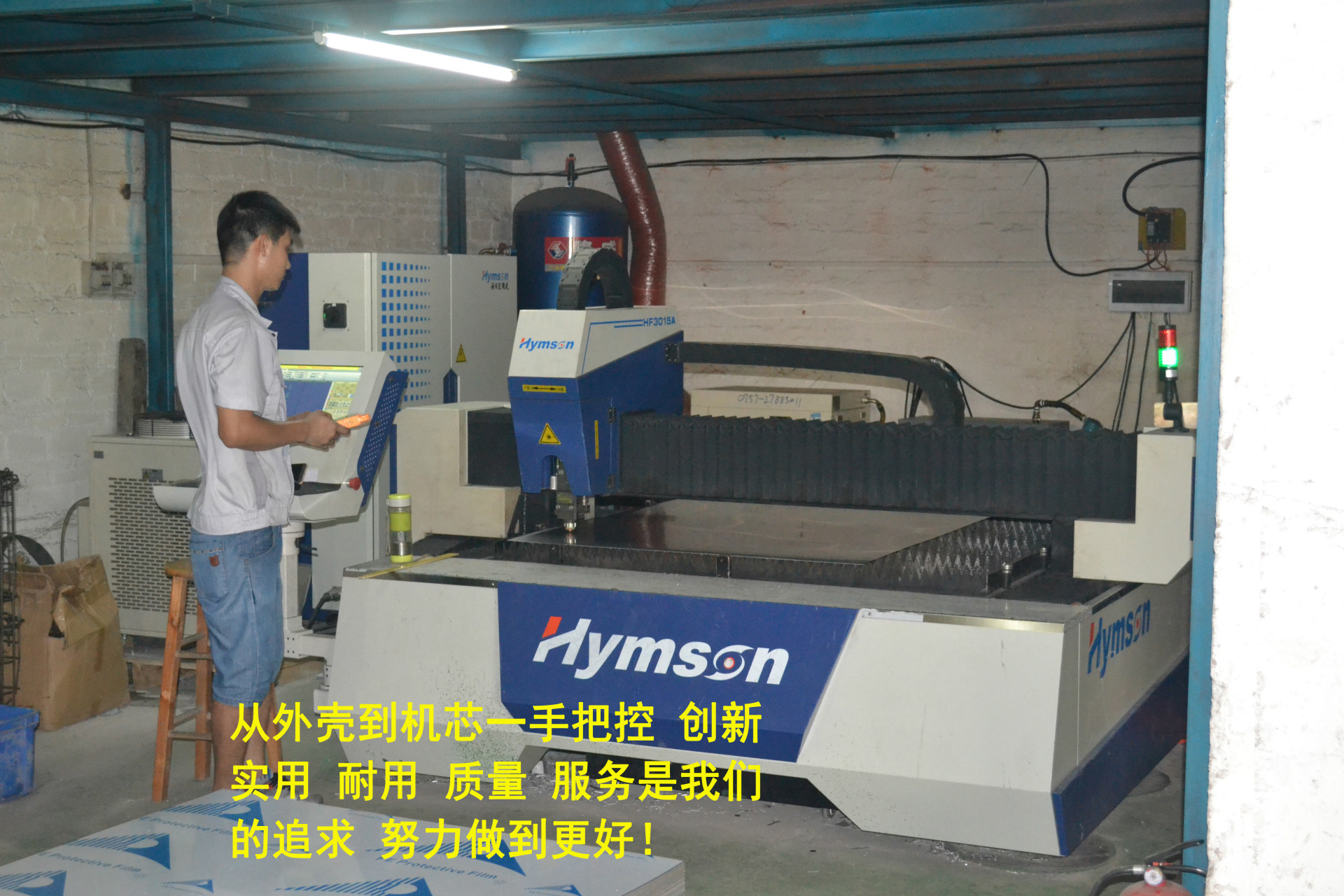 海智達大功率商用電磁爐5000W炒爐湯爐平凹組合爐5KW雙數(shù)碼電磁爐