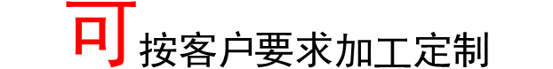 德賽斯不銹鋼廚房炊事中餐快餐設(shè)備全自動(dòng)米飯生產(chǎn)線批發(fā)