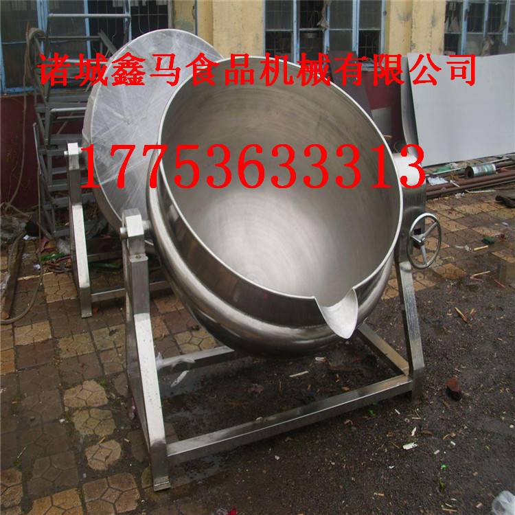 銹鋼可傾斜電加熱導(dǎo)熱油熬粥炒菜夾層鍋搖擺湯鍋