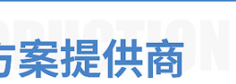 廠家促銷經(jīng)濟型大功率商用電磁爐 電磁臺式湯爐