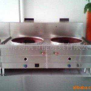 廠家專業(yè)生產(chǎn)不銹鋼雙頭大炒爐，不銹鋼煤氣炒爐，單頭炒爐