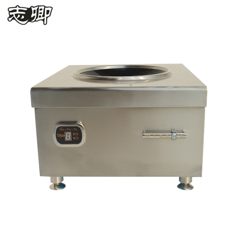 臺(tái)式凹形爐大功率電磁爐商用炒爐酒店用品6/8/12/15KW
