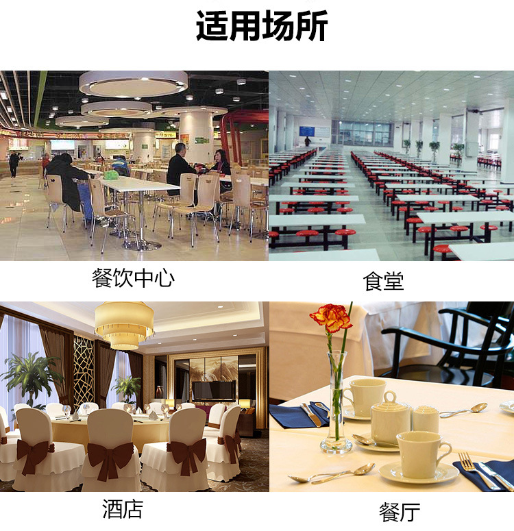 供應不銹鋼廚具－節(jié)能單頭電磁煲湯爐 15kw大功率電磁矮湯鍋