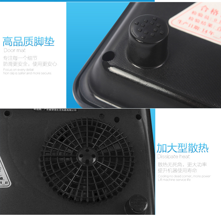 電磁爐 黑晶面板大功率超薄智能觸摸式電磁爐 馬幫 會(huì)銷(xiāo)評(píng)點(diǎn)禮品