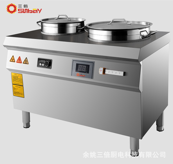 廠家供應(yīng)節(jié)能環(huán)保 臺(tái)式電磁爐 商業(yè)用電磁爐 特價(jià)供應(yīng)