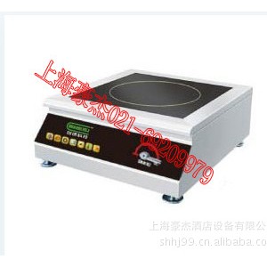 商用臺式平面電磁爐、電磁臺式凹面小炒、電磁爐