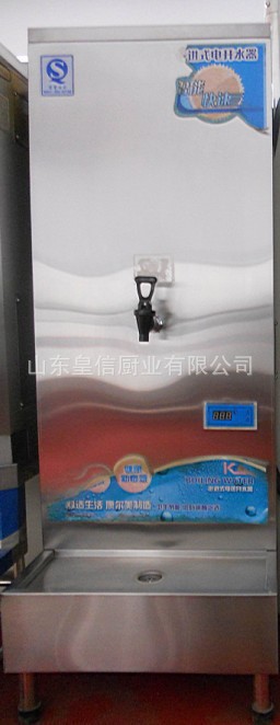 供應KRM-3型36L/3KW步進式商用開水器，電熱開水器