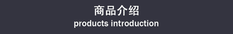 車間流水線操作臺(tái)