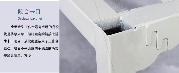 防靜電工作臺(tái)訂做 流水線操作臺(tái) 帶抽屜工具桌 雙層工作臺(tái)帶燈
