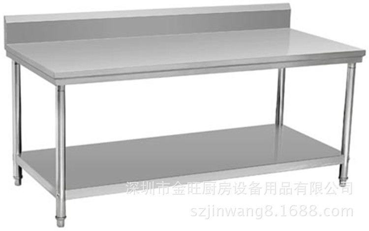 供應商用不銹鋼雙層工作臺 廚房操作臺 快餐店廚房設(shè)備定制