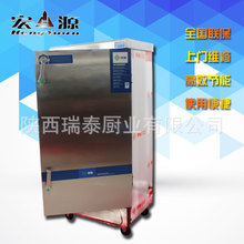 雙層不銹鋼工作臺 酒店工作臺 廚房案桌 酒店廚房用具 廠家供應(yīng)