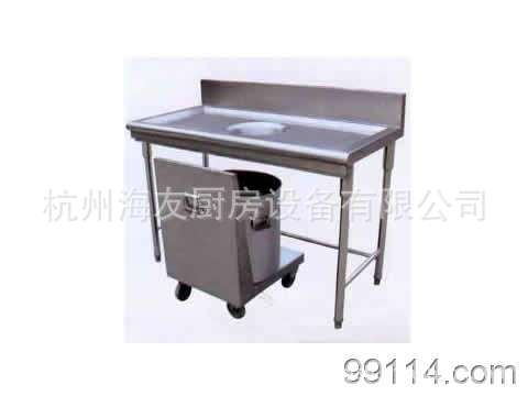 殘食臺 環保 節能設備 低碳節能環保產品 快餐設備 餐廳設備