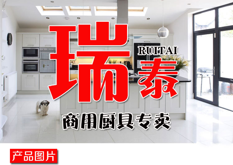 不銹鋼單通工作臺(tái) 雙拉門(mén)工作臺(tái) 廠家直銷(xiāo) 品牌保證 品質(zhì)保障