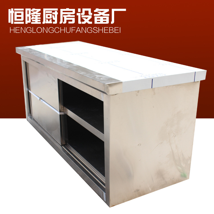 不銹鋼雙通打荷臺(tái) 廠家直銷 銷售至各大酒店廚房工作臺(tái)