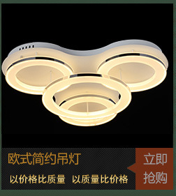 2017年新款創(chuàng)意餐吊燈三頭現(xiàn)代簡約LED餐廳吧臺咖啡廳燈具批發(fā)