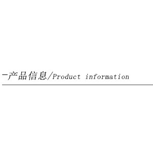 暖碟臺(tái) 廠家供應(yīng) 商用廚房設(shè)備 推拉門