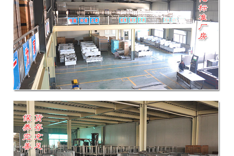 雙層花格重型工作臺 餐廳廚房操作臺 廠家直銷 品質(zhì)保證