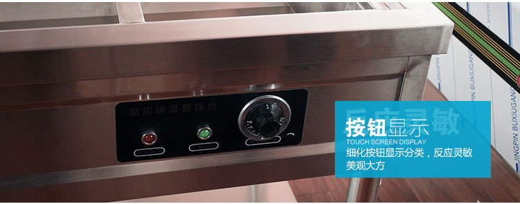吉凱康詳情_18