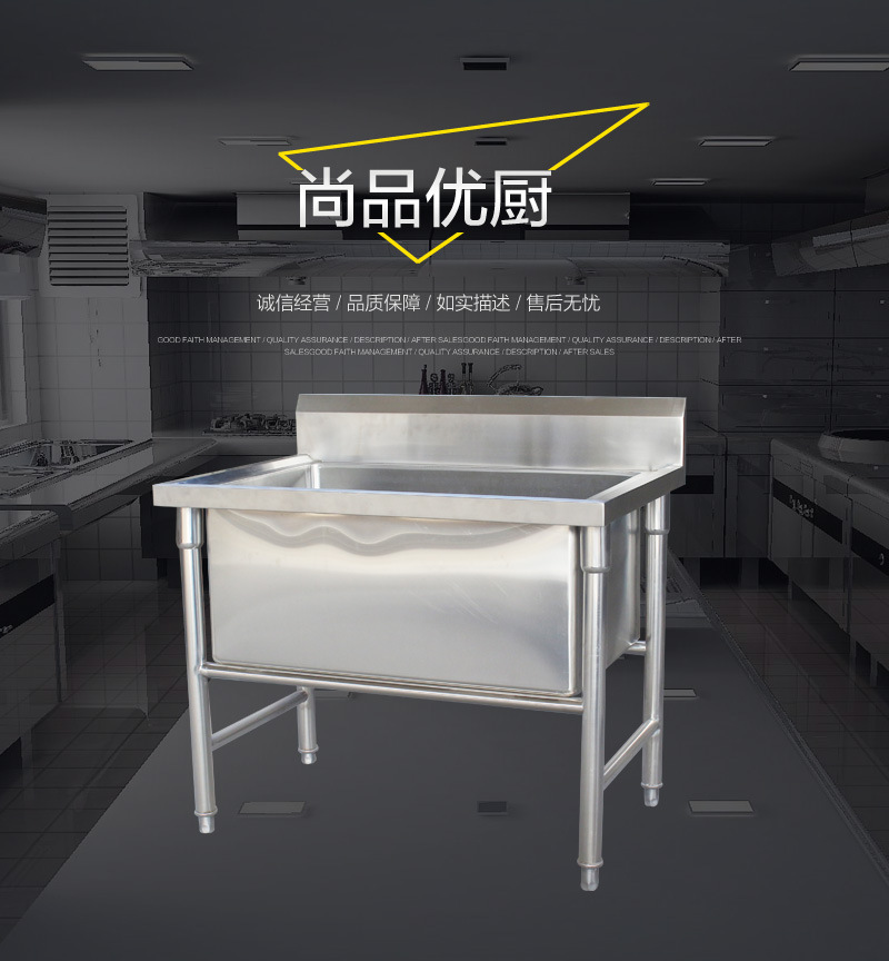 不銹鋼解凍池結(jié)構(gòu)牢固可容量大經(jīng)久耐用支持定制廠家直銷
