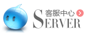 歐特OT-2V二盤(pán)保溫湯池二格商用電熱湯池湯粉飯菜暖湯爐批發(fā)