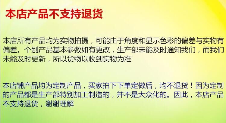 【廠家直銷】拆裝式貨架展示架/四層存放菜架、不銹鋼四層存放架