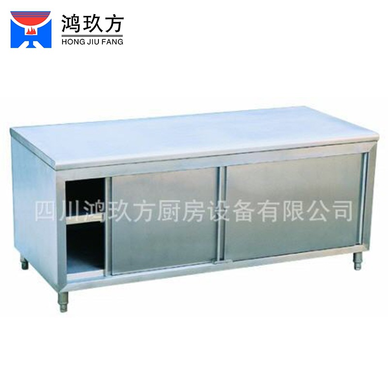 不銹鋼灶具 節(jié)能灶 工程灶 四層菜架 保質(zhì)保量 廠(chǎng)家批發(fā)
